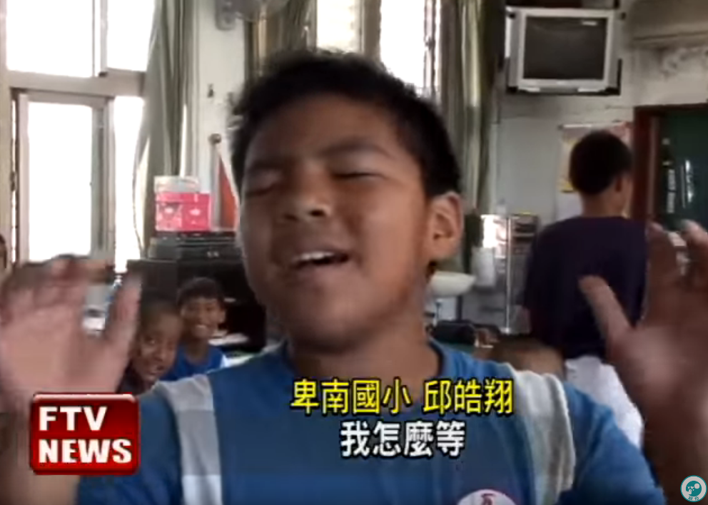 超強轉音！布農族小男孩唱悲歌被譽為「心碎弟」  被記者找到「現場再唱一次」功力更驚人