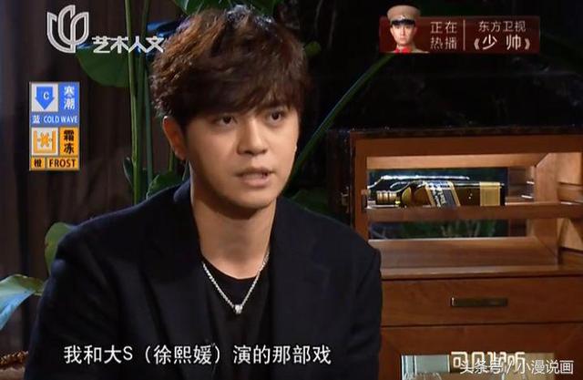 羅志祥當年只能幫大S拿話筒「站一旁陪襯」　如今憑藉永不放棄讓他成為亞洲舞王！