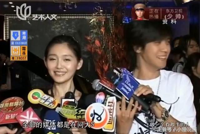 羅志祥當年只能幫大S拿話筒「站一旁陪襯」　如今憑藉永不放棄讓他成為亞洲舞王！