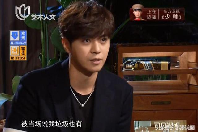 羅志祥當年只能幫大S拿話筒「站一旁陪襯」　如今憑藉永不放棄讓他成為亞洲舞王！