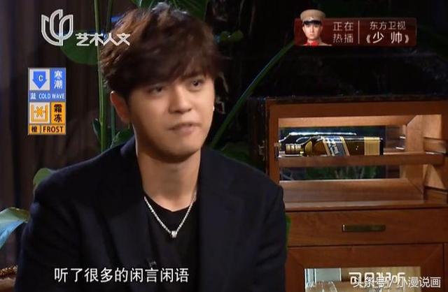 羅志祥當年只能幫大S拿話筒「站一旁陪襯」　如今憑藉永不放棄讓他成為亞洲舞王！