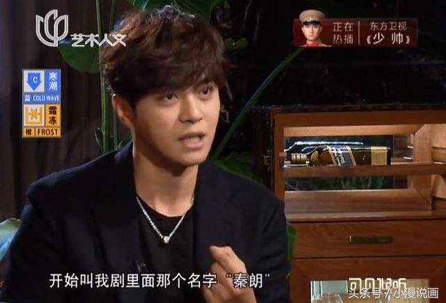 羅志祥當年只能幫大S拿話筒「站一旁陪襯」　如今憑藉永不放棄讓他成為亞洲舞王！