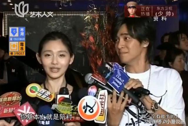 羅志祥當年只能幫大S拿話筒「站一旁陪襯」　如今憑藉永不放棄讓他成為亞洲舞王！