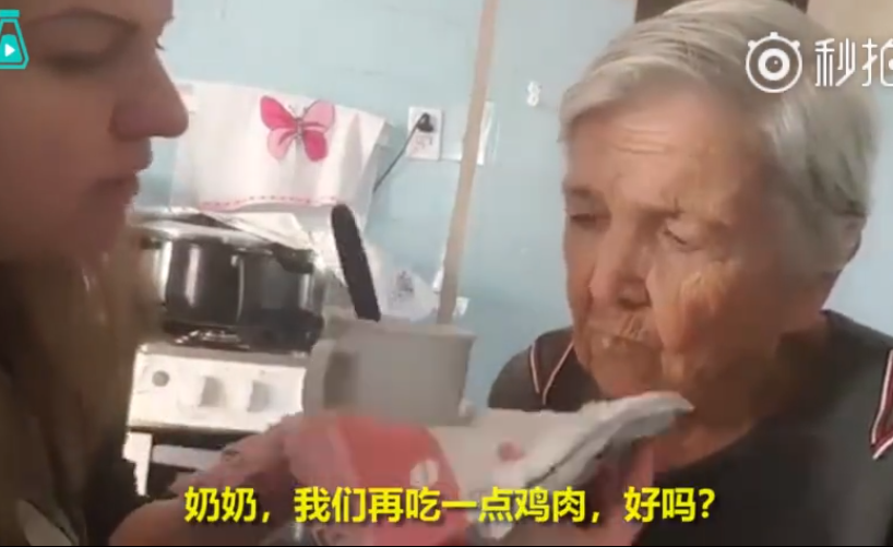 奇蹟發生！孫女照顧「老年失智奶奶」幾乎不能說話　對方突然回神「盯著她泛淚」開口讓人決堤