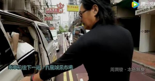 一代影帝周潤發「看他對司機的稱呼」　「依然心懷感恩」難怪會紅一輩子