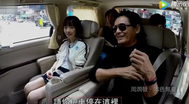 一代影帝周潤發「看他對司機的稱呼」　「依然心懷感恩」難怪會紅一輩子