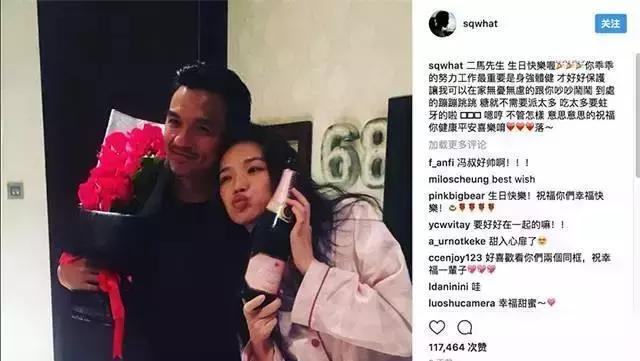舒淇的成功：在人生低谷時，並沒有放棄自己，而是一直努力，向完美人生逆襲！