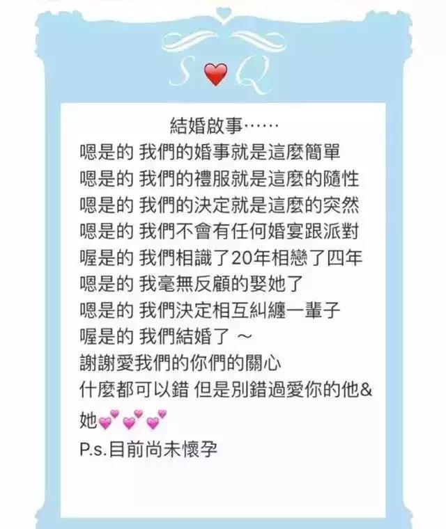 舒淇的成功：在人生低谷時，並沒有放棄自己，而是一直努力，向完美人生逆襲！