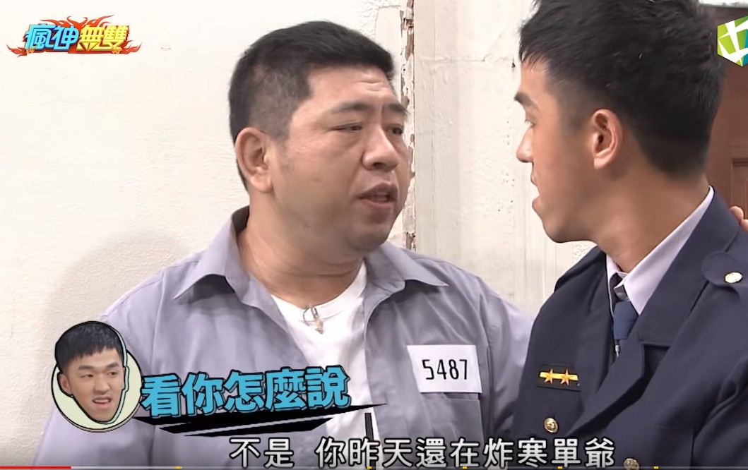 NONO當壞人「挑戰無台詞即興演出」嘴巴超遛　許效舜現身「兩人拿扯鈴合音演奏」網笑翻