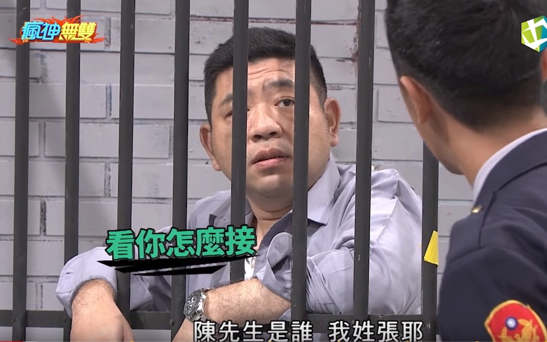 NONO當壞人「挑戰無台詞即興演出」嘴巴超遛　許效舜現身「兩人拿扯鈴合音演奏」網笑翻
