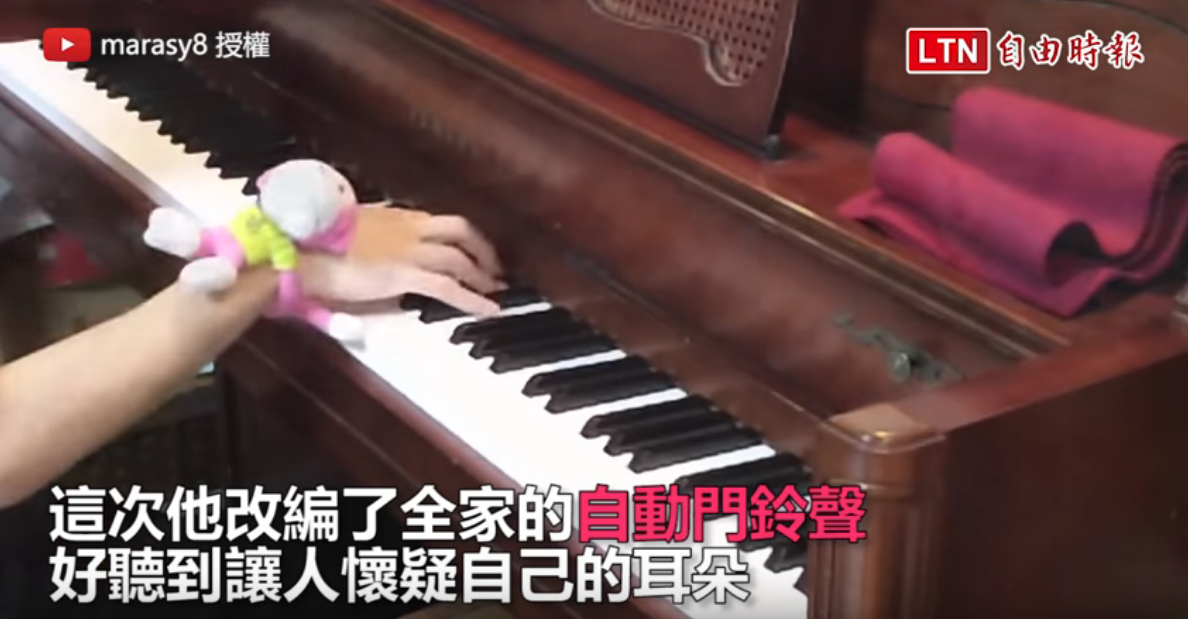 超神改編！日本神琴手改編超商門鈴：「好餓好餓好餓我真的好餓～」網友都跪了