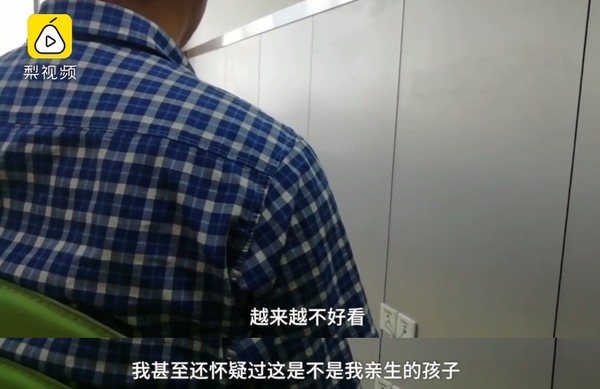 女兒可愛臉蛋「變成人面魚」爸爸懷疑戴綠帽　做DNA鑑定「結果讓醫生傻眼」：是爸爸的錯