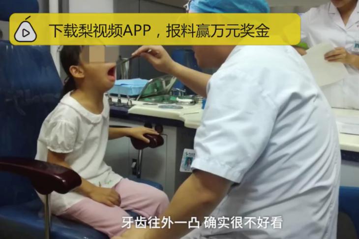 女兒可愛臉蛋「變成人面魚」爸爸懷疑戴綠帽　做DNA鑑定「結果讓醫生傻眼」：是爸爸的錯