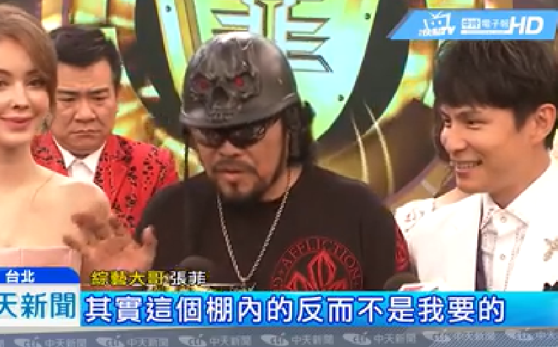 張菲被揶揄老派「只會主持歌舞秀」難怪節目停掉　他豁出去「揭發電視台秘辛」：這不是我要的