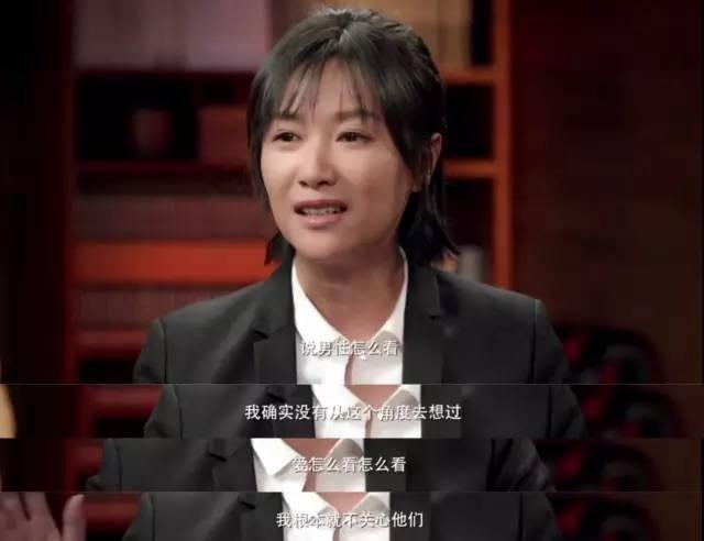 43歲的徐靜蕾比20歲時還美：女人可以不嫁，但不能下嫁