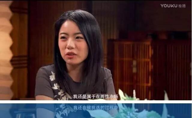 43歲的徐靜蕾比20歲時還美：女人可以不嫁，但不能下嫁