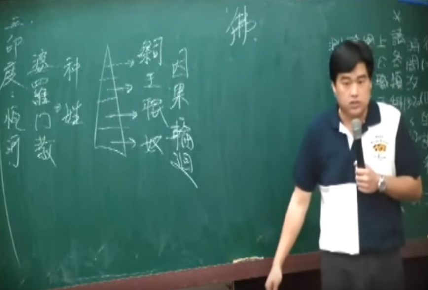 「痛苦是比較出來的」呂捷用佛法來治癒失戀！400萬網友激賞：來桶綠茶吧