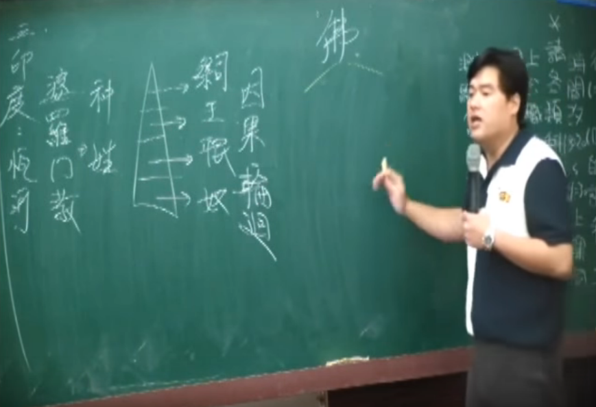 「痛苦是比較出來的」呂捷用佛法來治癒失戀！400萬網友激賞：來桶綠茶吧