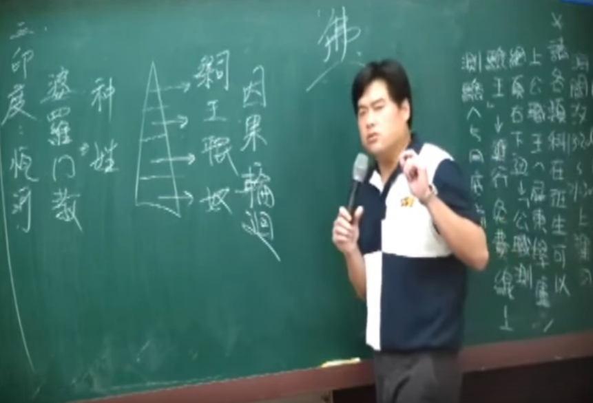 「痛苦是比較出來的」呂捷用佛法來治癒失戀！400萬網友激賞：來桶綠茶吧