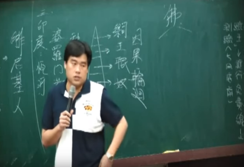 「痛苦是比較出來的」呂捷用佛法來治癒失戀！400萬網友激賞：來桶綠茶吧