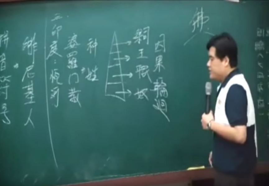 「痛苦是比較出來的」呂捷用佛法來治癒失戀！400萬網友激賞：來桶綠茶吧