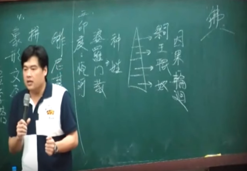 「痛苦是比較出來的」呂捷用佛法來治癒失戀！400萬網友激賞：來桶綠茶吧