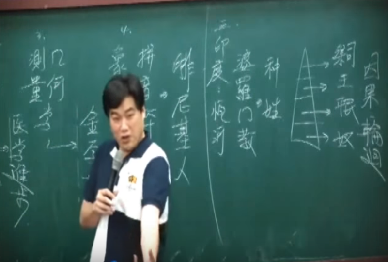 「痛苦是比較出來的」呂捷用佛法來治癒失戀！400萬網友激賞：來桶綠茶吧