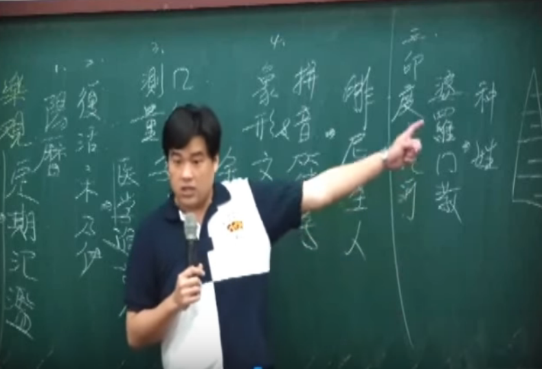 「痛苦是比較出來的」呂捷用佛法來治癒失戀！400萬網友激賞：來桶綠茶吧