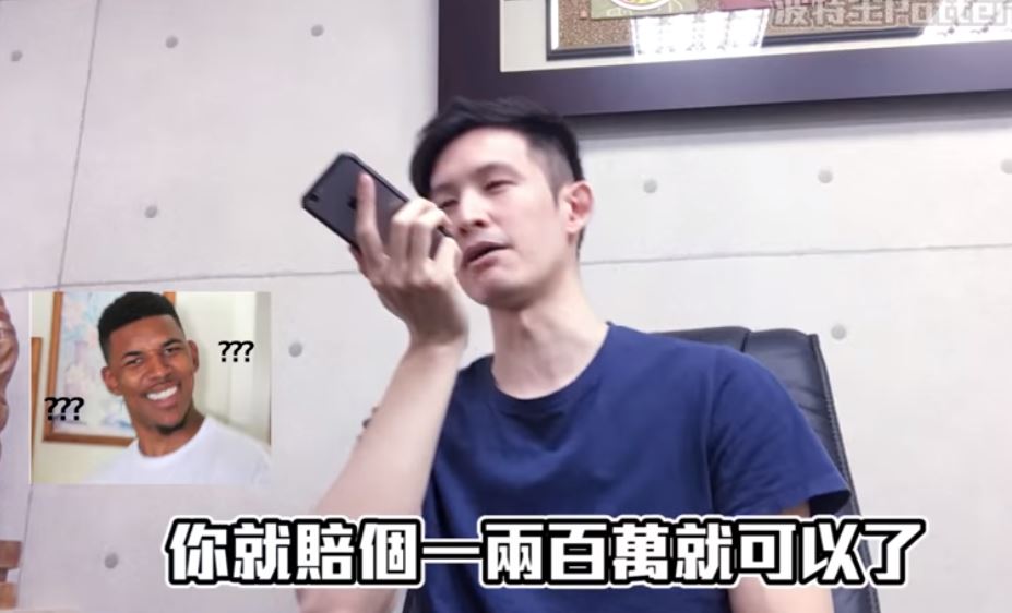 網紅親自示範「用愛感化」詐騙集團　一句「你怎麼騙走我的心」讓對方超崩潰
