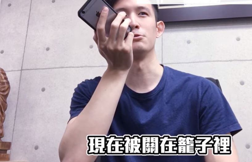 網紅親自示範「用愛感化」詐騙集團　一句「你怎麼騙走我的心」讓對方超崩潰