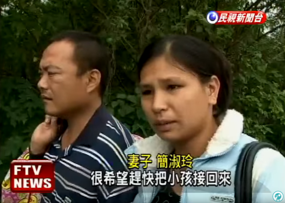 身上只剩58元！失業夫妻「從嘉義徒步走到高雄」憂嘆：想把寄養的3個孩子接回家