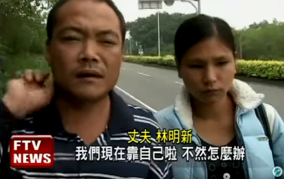 身上只剩58元！失業夫妻「從嘉義徒步走到高雄」憂嘆：想把寄養的3個孩子接回家