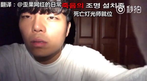 幫媽媽慶生！韓男「半夜找人跳民俗舞」出奇招惡整　媽媽驚醒飆罵「腦袋浸水？」結局超爆笑XD