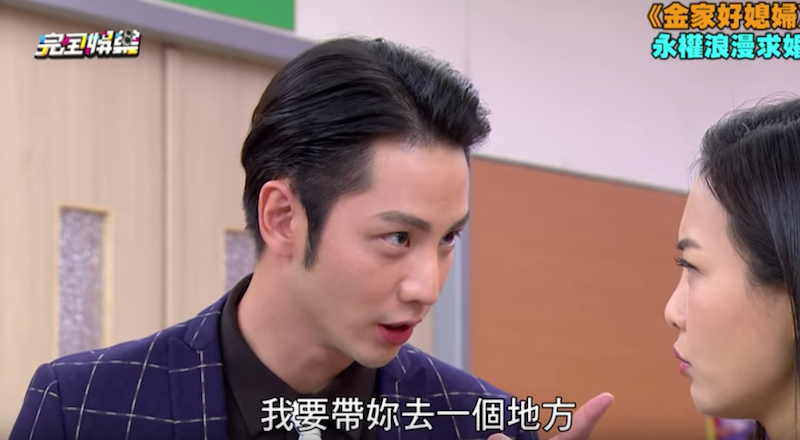 被封本土劇男神！李睿紳「娶空姐女友」私底下超甜蜜　喜曬「絕美婚紗照」美翻了❤