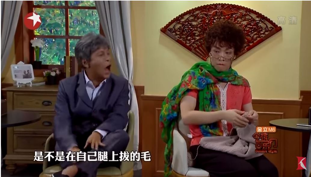 諧星扮老演出爆笑小品「養老院相親」　「出神入化的演技」讓萬人從頭笑到尾