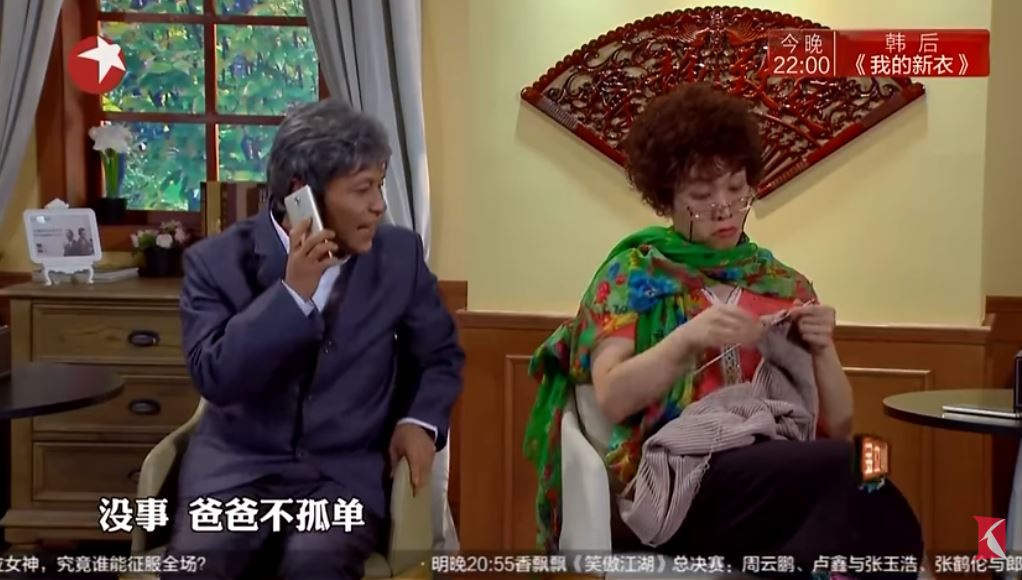 諧星扮老演出爆笑小品「養老院相親」　「出神入化的演技」讓萬人從頭笑到尾