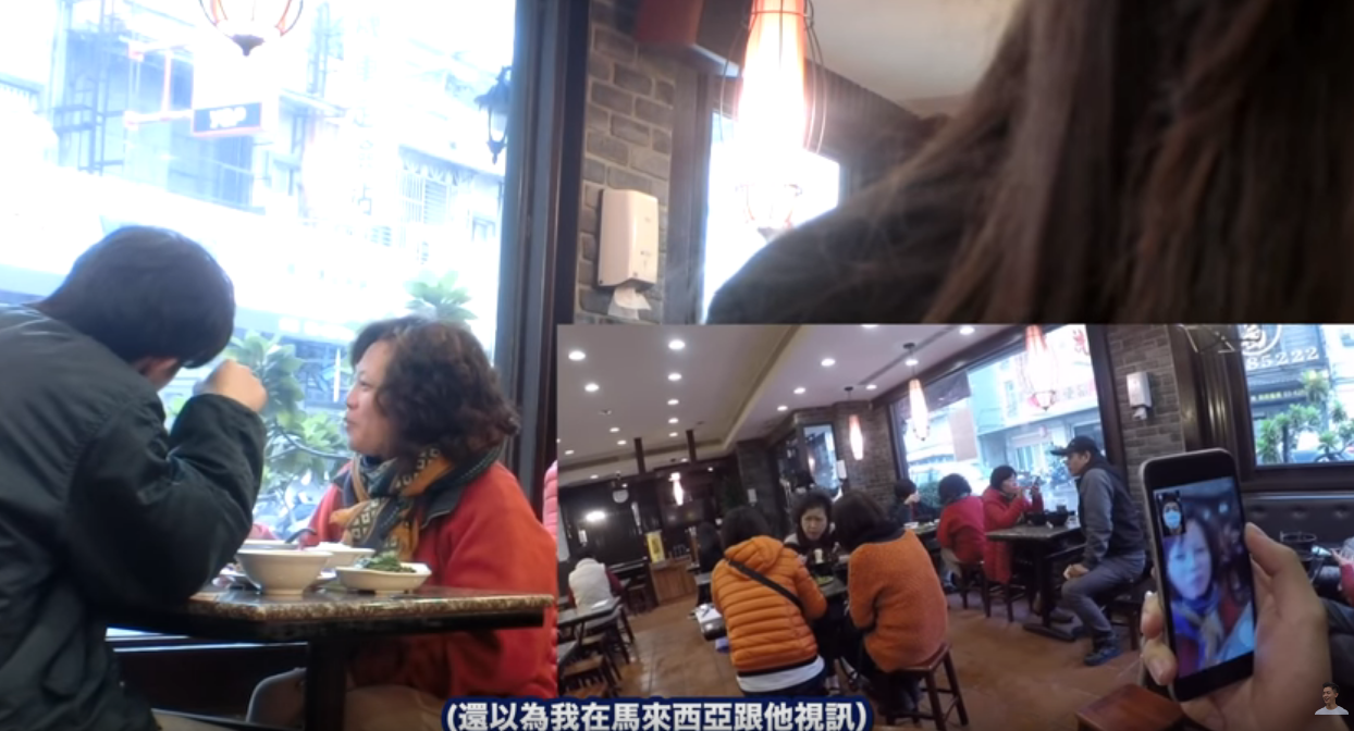 兒子假裝在國外卻瞬間現身！媽媽「嚇呆12秒說不出話」回神立刻不准兒子上傳：今天沒化妝