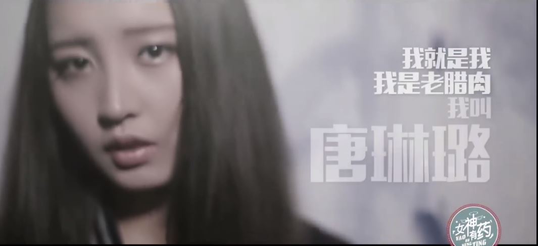 唱到靈魂都碎了！正妹「一臉自信滿滿」翻唱神曲　一開口眾人揪心：差點被超渡﻿