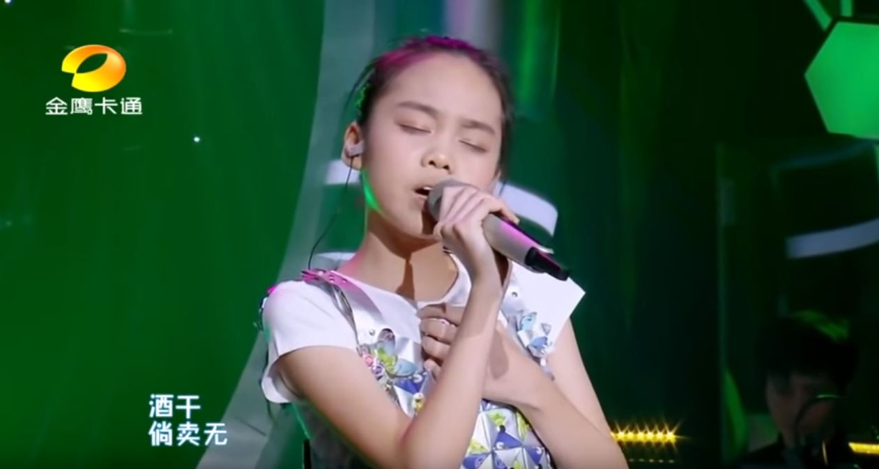 11歲女孩飆唱《酒矸倘賣無》 超激昂演出讓「在場爸媽淚流不止」：天才歌后！