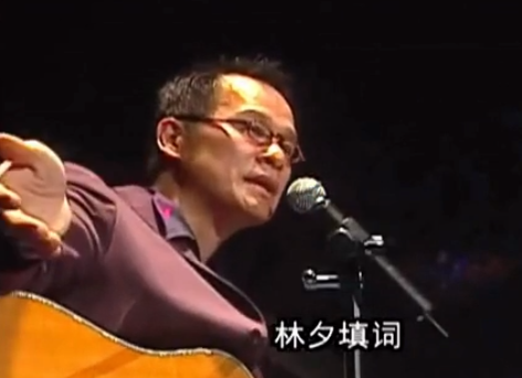 羅大佑想起堅強的她彈起一首《似是故人來》  梅姑歌聲迴盪眾人皆泣：做到生命最後一滴血汗倒下