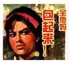 5個號碼選37年！夫妻美夢成真「爽中150億頭獎」暴富神隱　5個月後曝光「樸素生活震驚世界」：真正的幸福