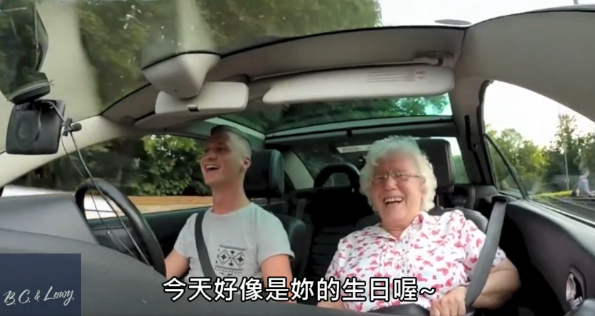 孫子送86歲嬤生日驚喜！ 車上緊急插播「妳是10年最棒阿嬤」她喜極而泣：說好今年不哭的