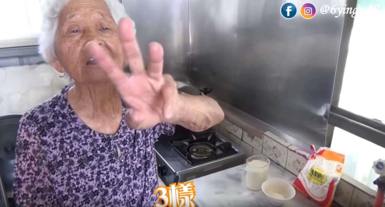 快樂嬤豆花教學！被問糖水材料她皺眉神回「就糖跟水啊」 還補槍笑孫女笨網全融化了