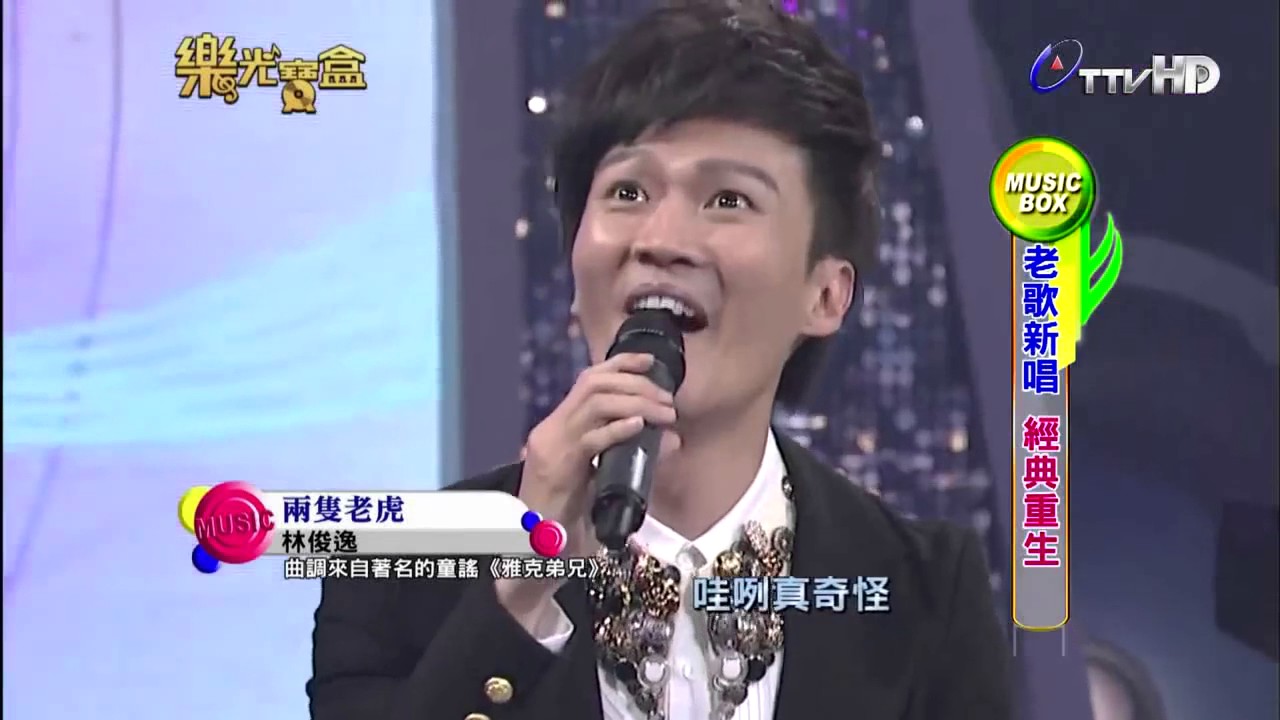 林俊逸深情詮釋江蕙經典歌曲　「收放自如的情感」好聽到讓萬人潸然淚下！