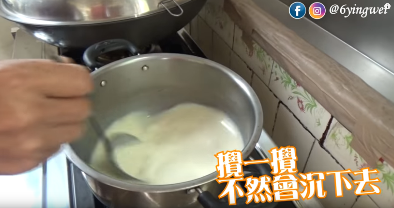 快樂嬤豆花教學！被問糖水材料她皺眉神回「就糖跟水啊」 還補槍笑孫女笨網全融化了