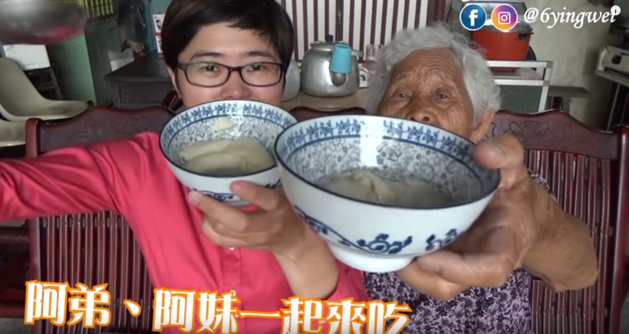 快樂嬤豆花教學！被問糖水材料她皺眉神回「就糖跟水啊」 還補槍笑孫女笨網全融化了