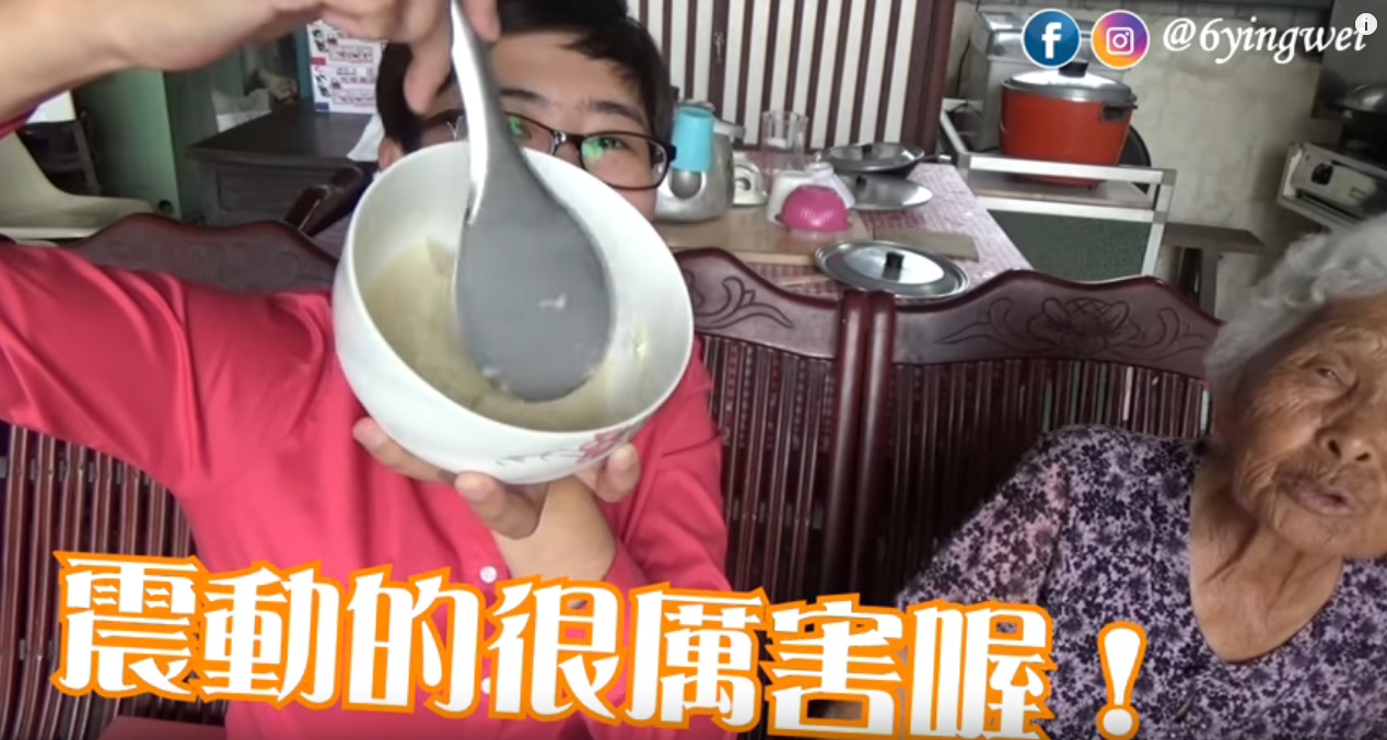 快樂嬤豆花教學！被問糖水材料她皺眉神回「就糖跟水啊」 還補槍笑孫女笨網全融化了