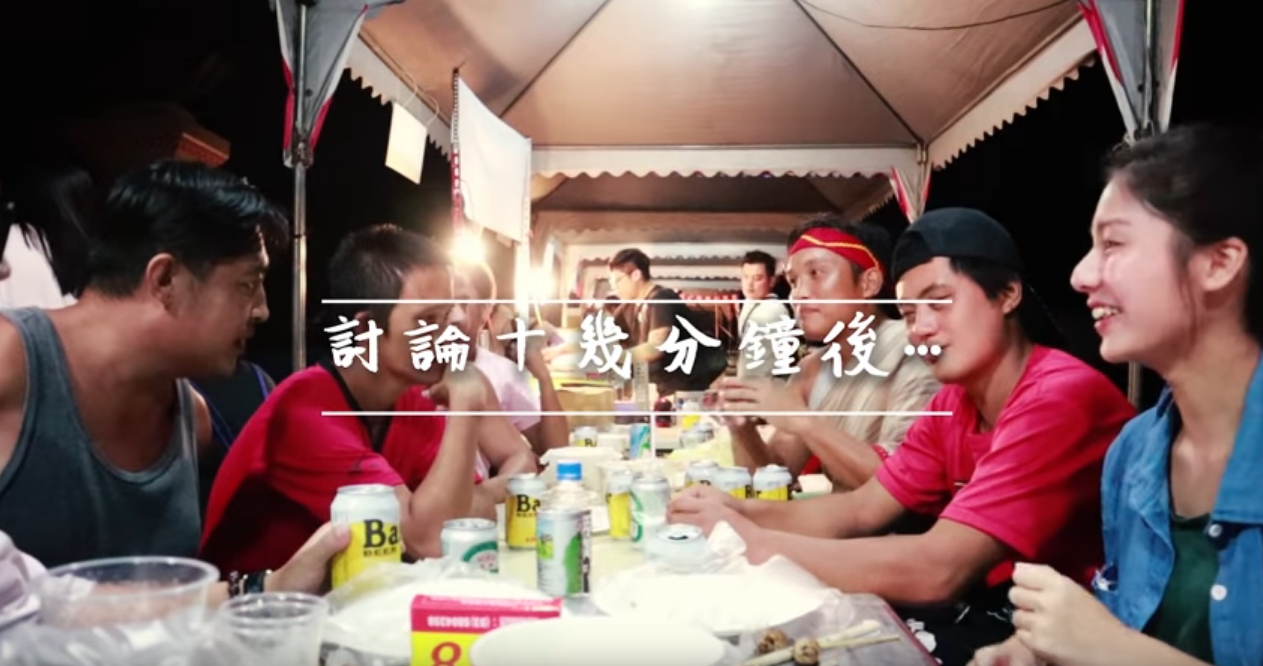 香港女孩體驗「豐年祭」射箭舞蹈樣樣通！原住民男孩「幫翻譯還起內鬨」她甜笑：一天真的不夠