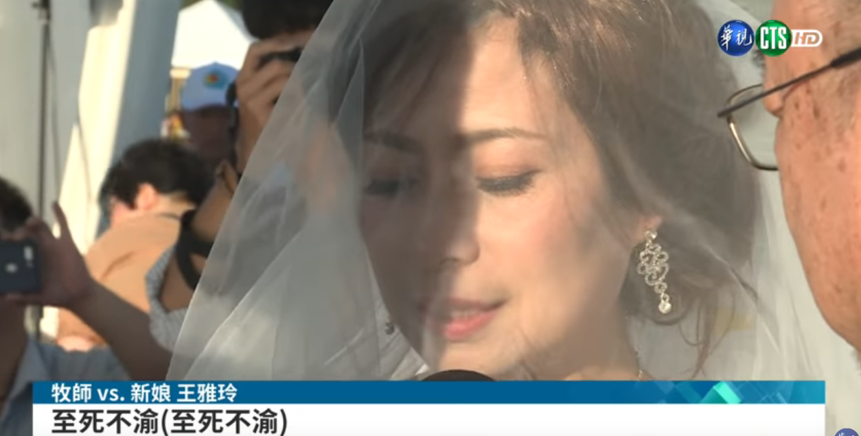 廖峻代家長牽新娘走紅毯！ 她「因病情數次拒嫁」  男友不放棄求婚最後點頭圓夢 