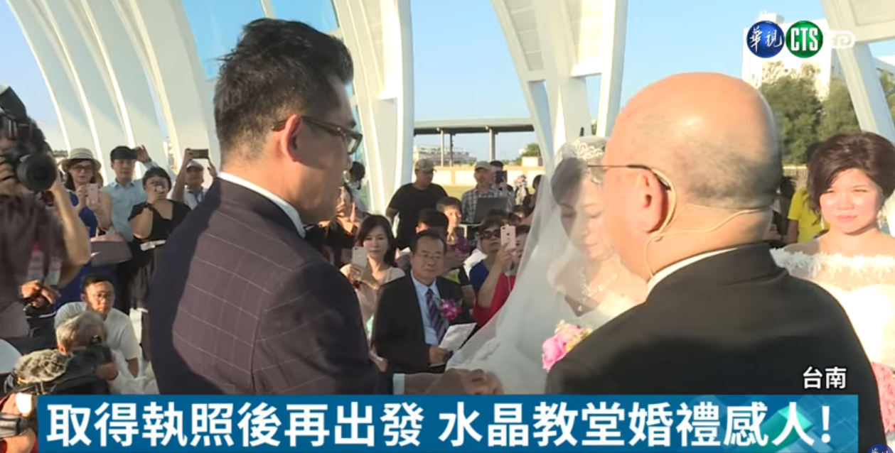 廖峻代家長牽新娘走紅毯！ 她「因病情數次拒嫁」  男友不放棄求婚最後點頭圓夢 